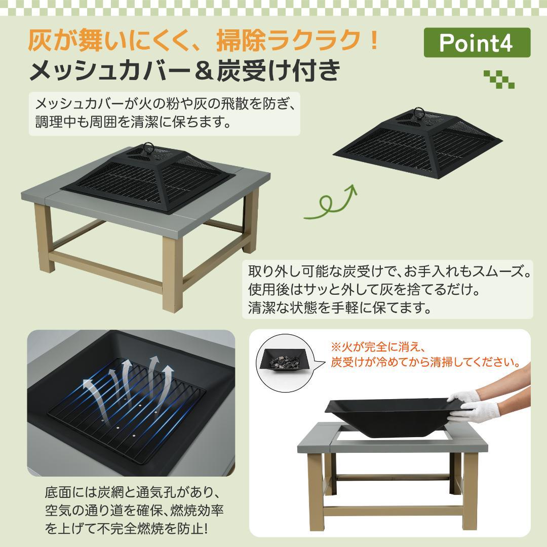 タイムセール！大型焚き火台　二次燃焼 　キャンプグッズ　GREY　NATURAL