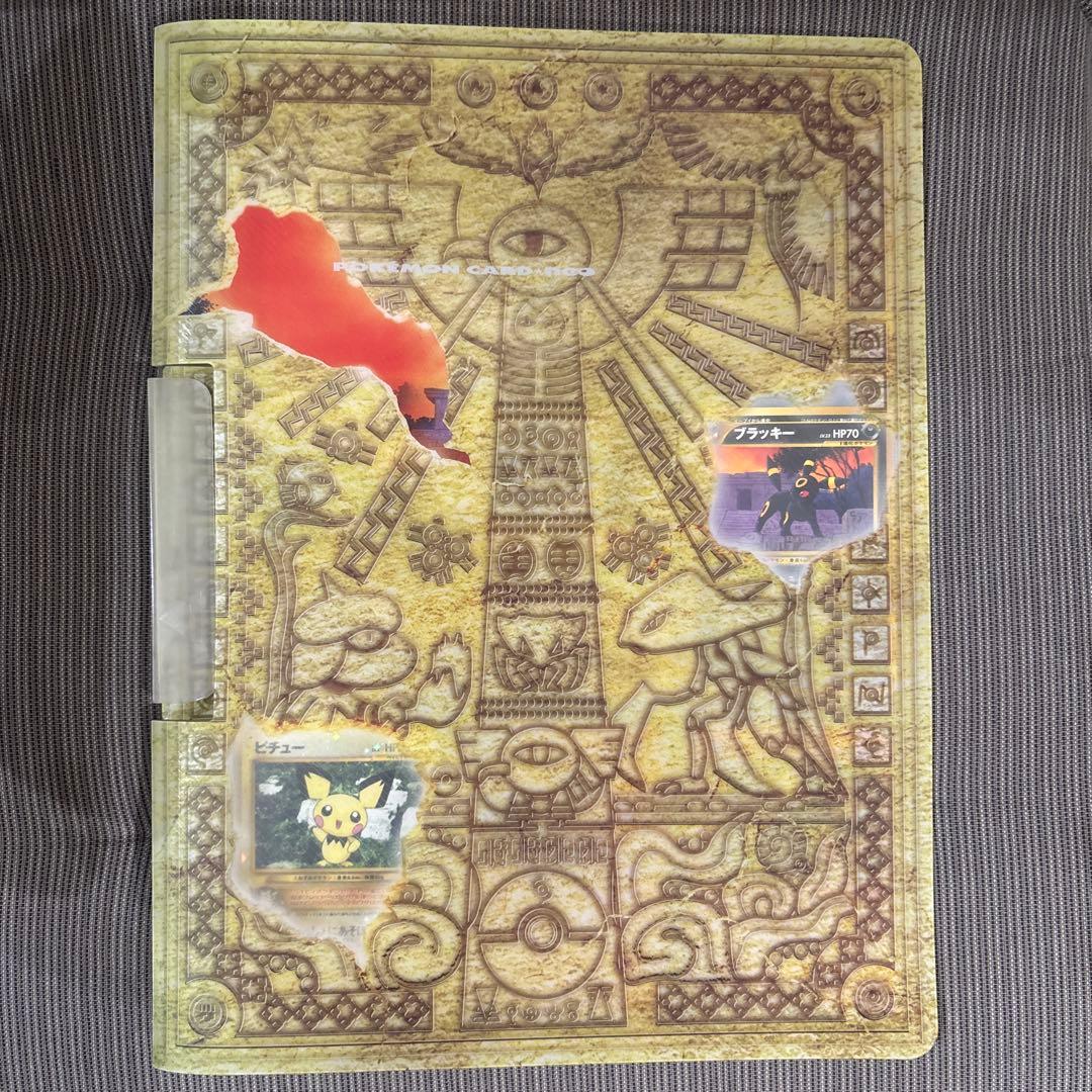 ブラッキー ポケモンカード