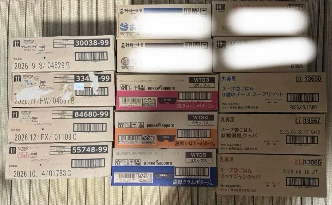 絶対お得！インスタント味噌汁　カップスープ　大量まとめ売りセット