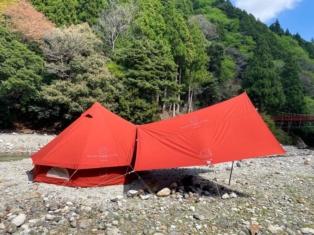 【限定新品】Nordisk Asgard7.1 & Kari12 REDカラー