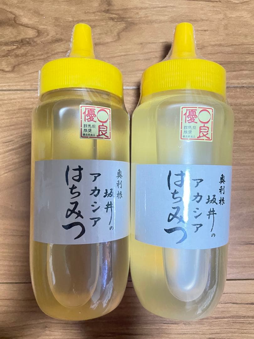 チョロ