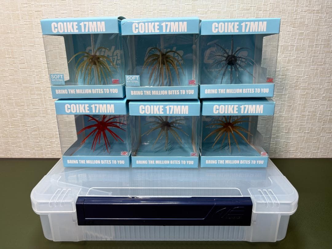 【即戦力】 コイケCOIKE 17MM（ソフトあり） 6色＋ケース