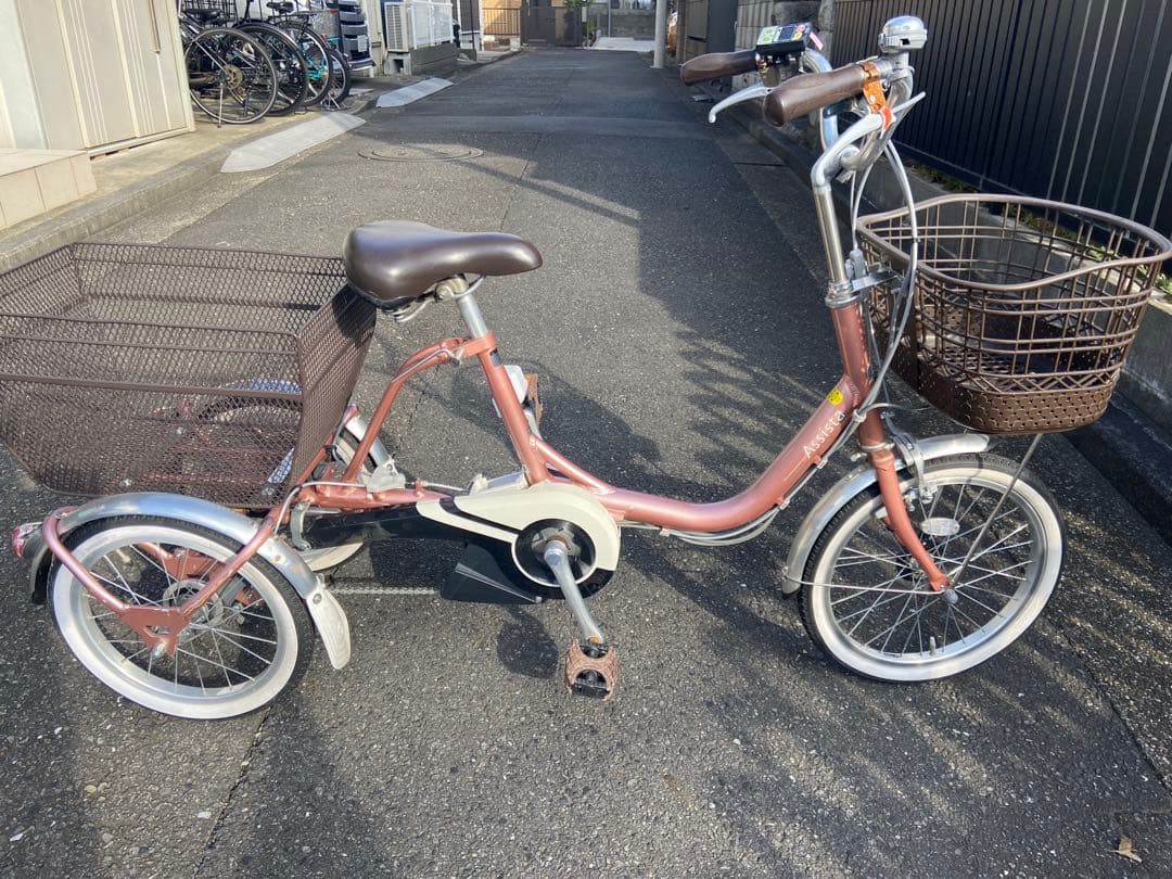 電動アシスト三輪車 ピンク 前後バスケット付き