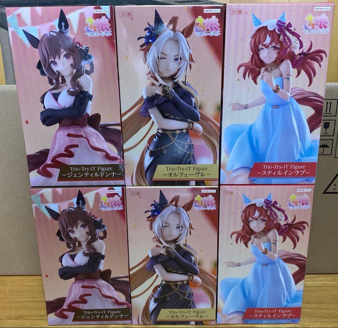 ウマ娘 ラウンドワン限定　フィギュア　6体セット