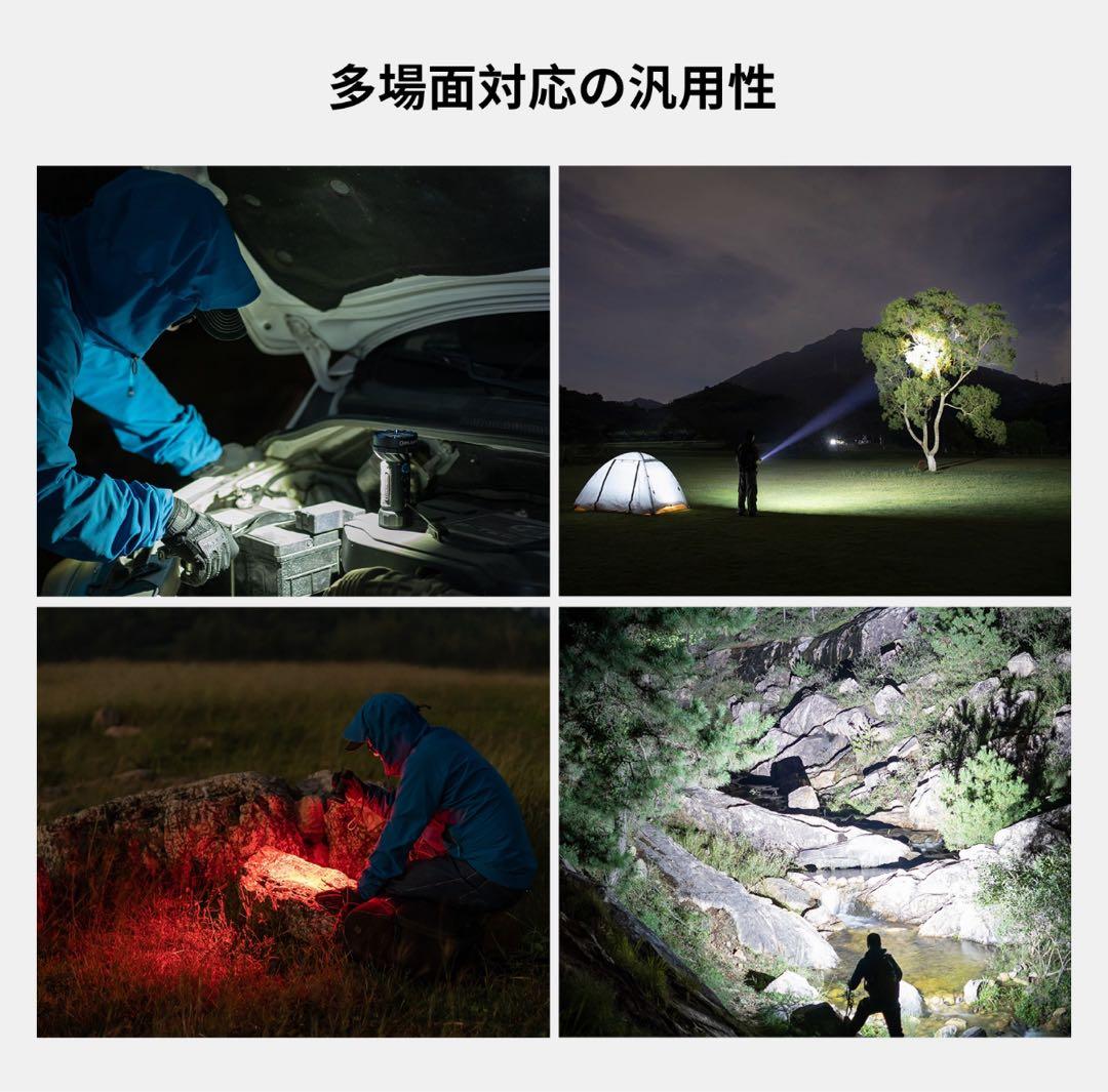 オーライト olight Marauder Mini 2 10000LM 防災