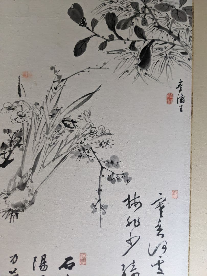 明治/六曲屏風 木箱セット/明治期書画家の合作/希少骨董古美術vintage