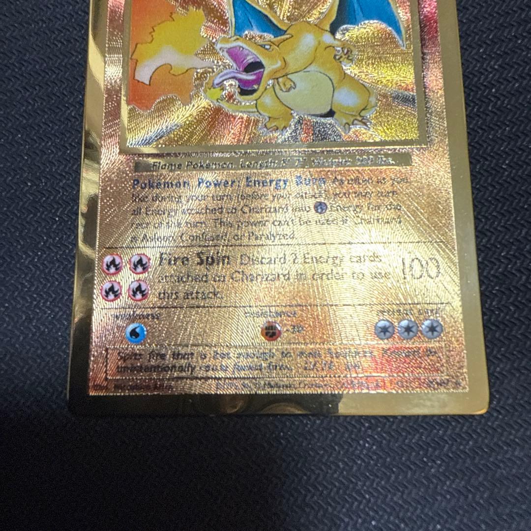 ポケモンカード 25th リザードン、ピカチュウ　ゴールドメタルカードセット