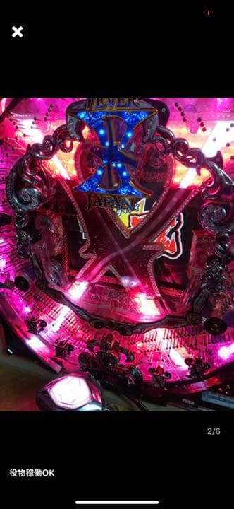 CR X-JAPAN 紅魂 1/150