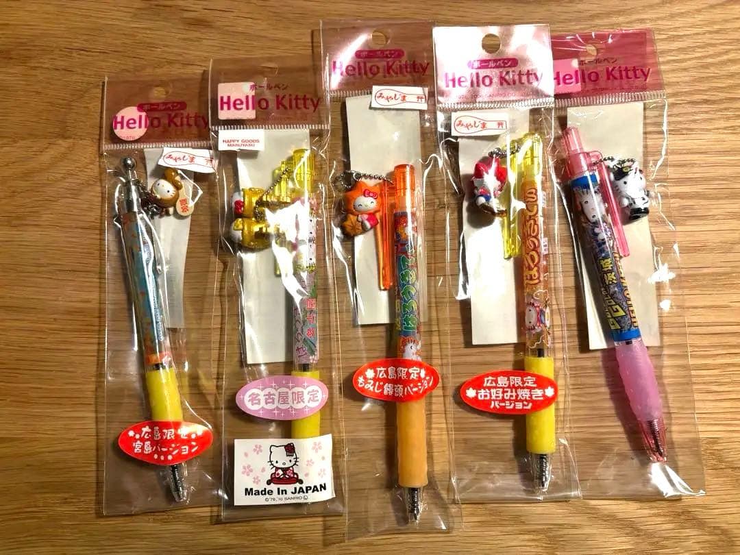 ハローキティ ご当地ボールペン　シャープペン　 44本　まとめ売り