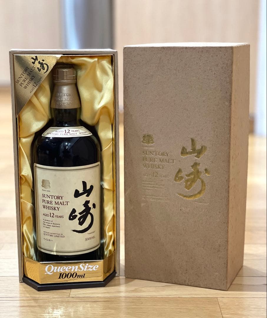 サントリーウイスキー　山崎 12年 クイーンサイズ1000ml 未開封　箱付き