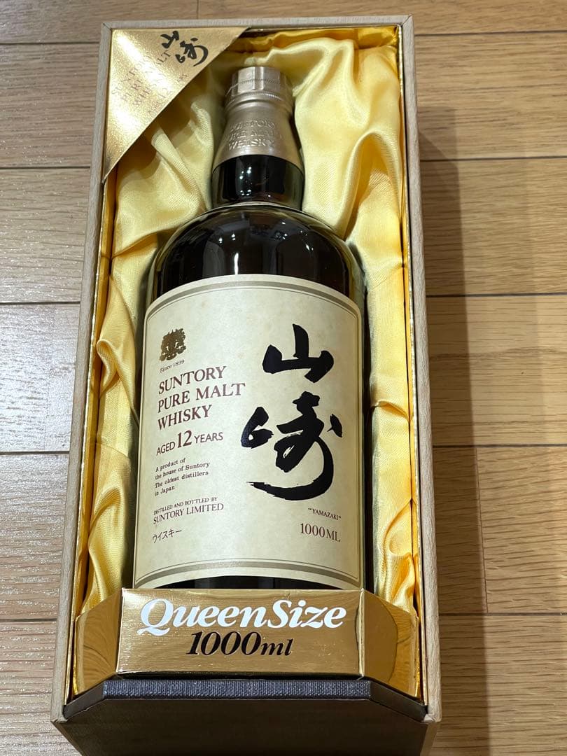 サントリーウイスキー　山崎 12年 クイーンサイズ1000ml 未開封　箱付き