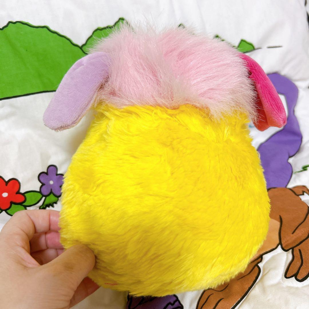 ポップルズ　ぬいぐるみ 20cm ポテトチップ
