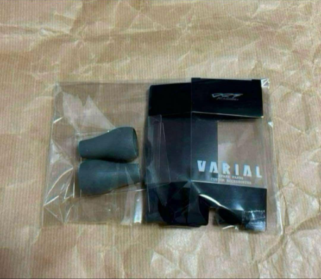 DRT バリアル　ファットノブ　ver2 軽量タイプ　グレー　新品