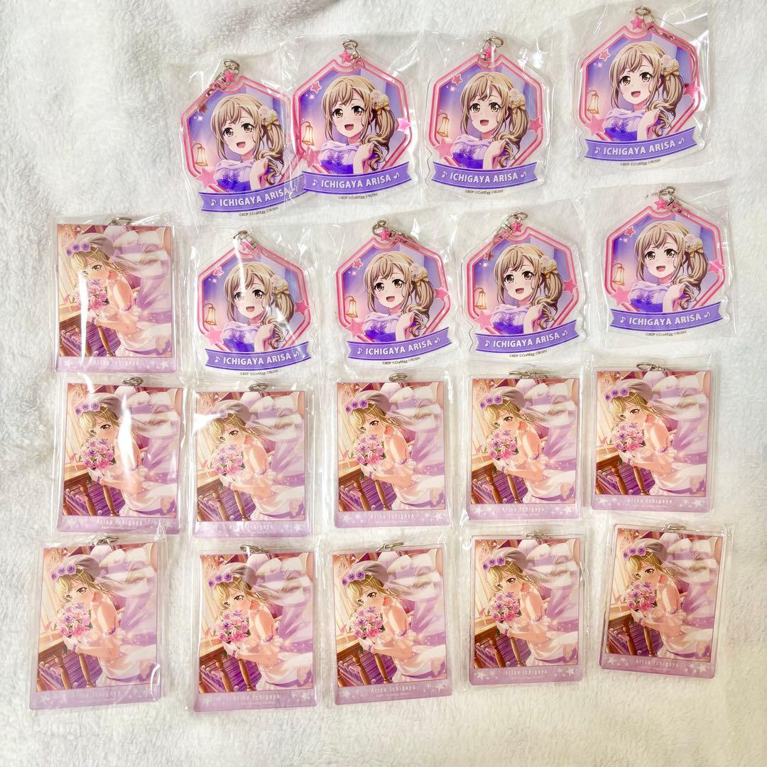 市ヶ谷有咲 アクリルキーホルダー