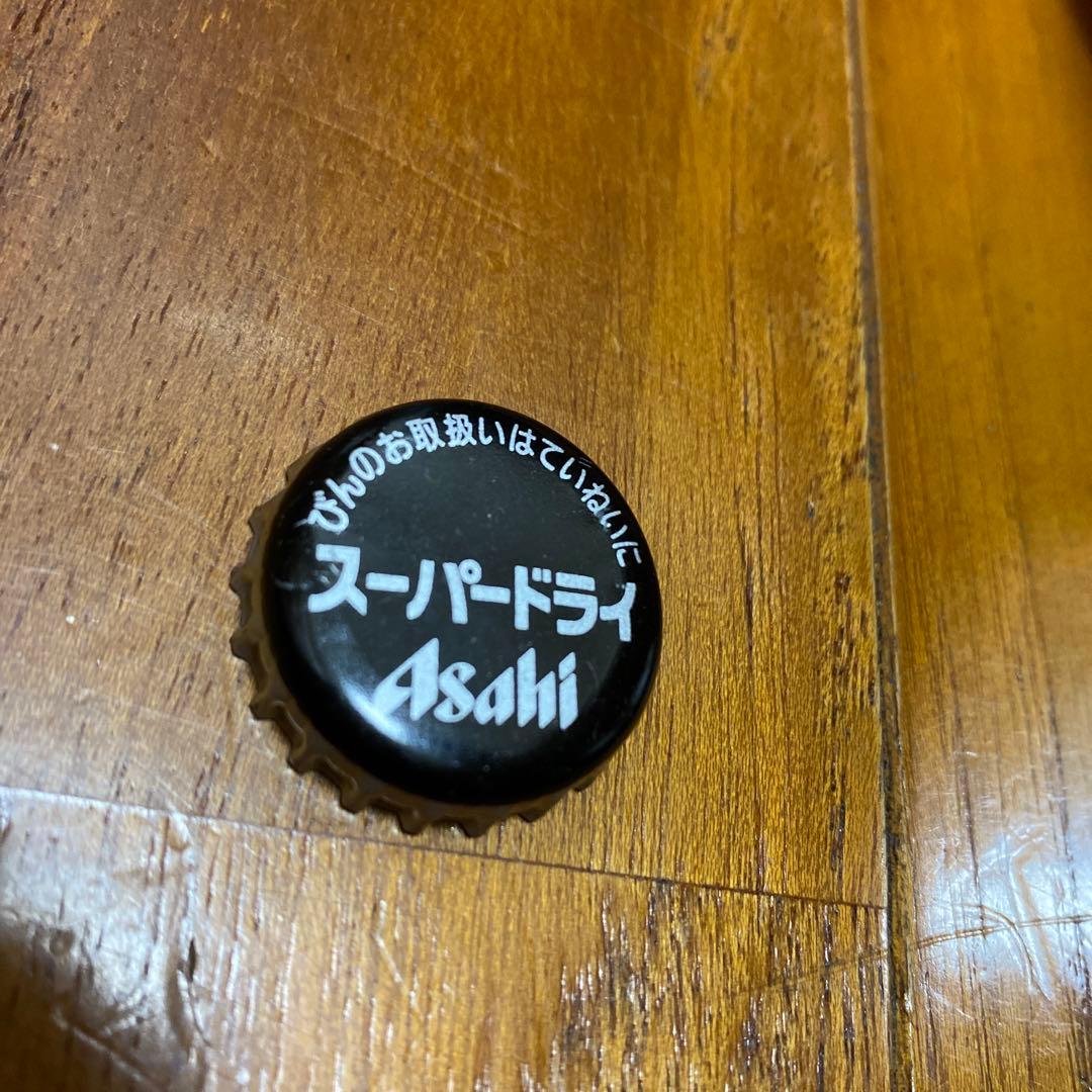 ビンの蓋