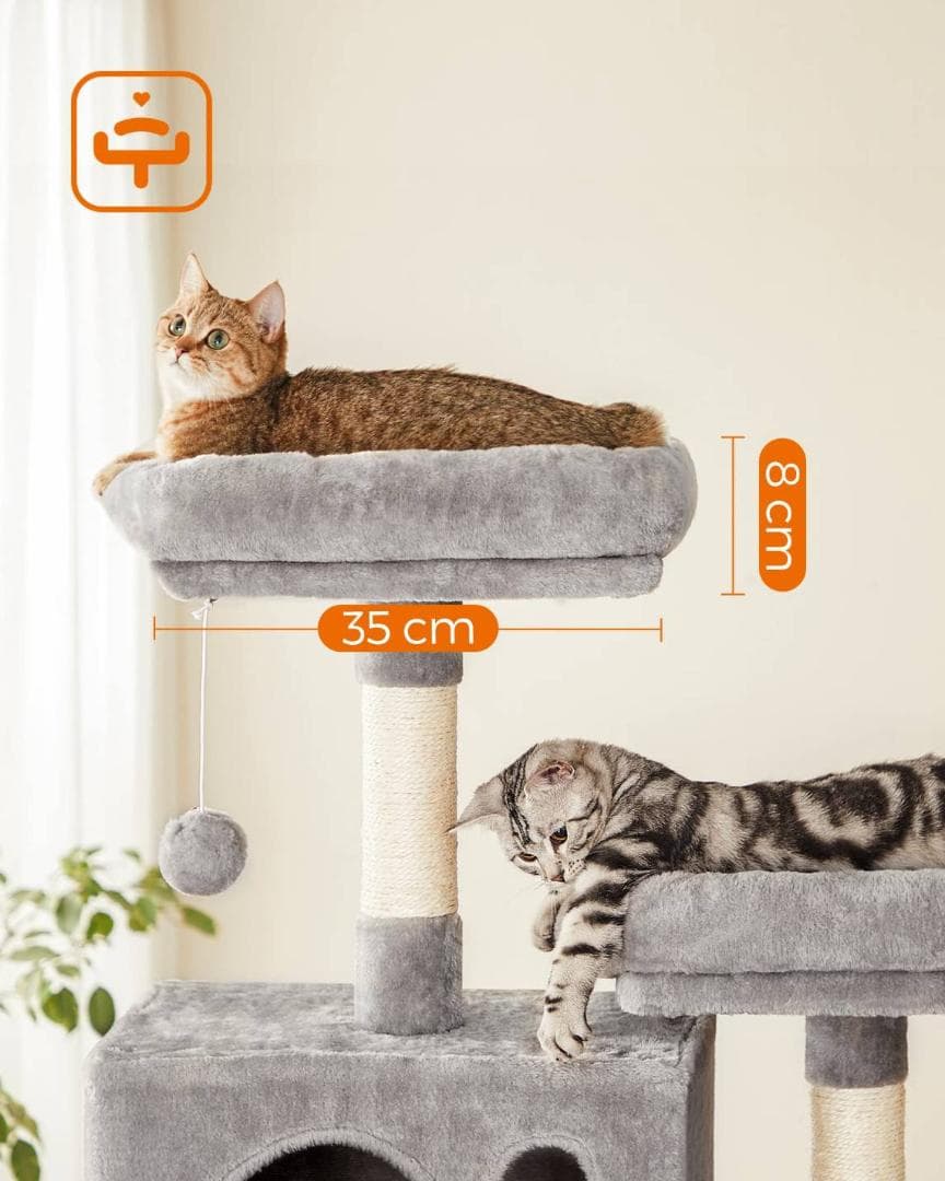 組み立て簡単な2m超のキャットタワー、多頭飼い向け