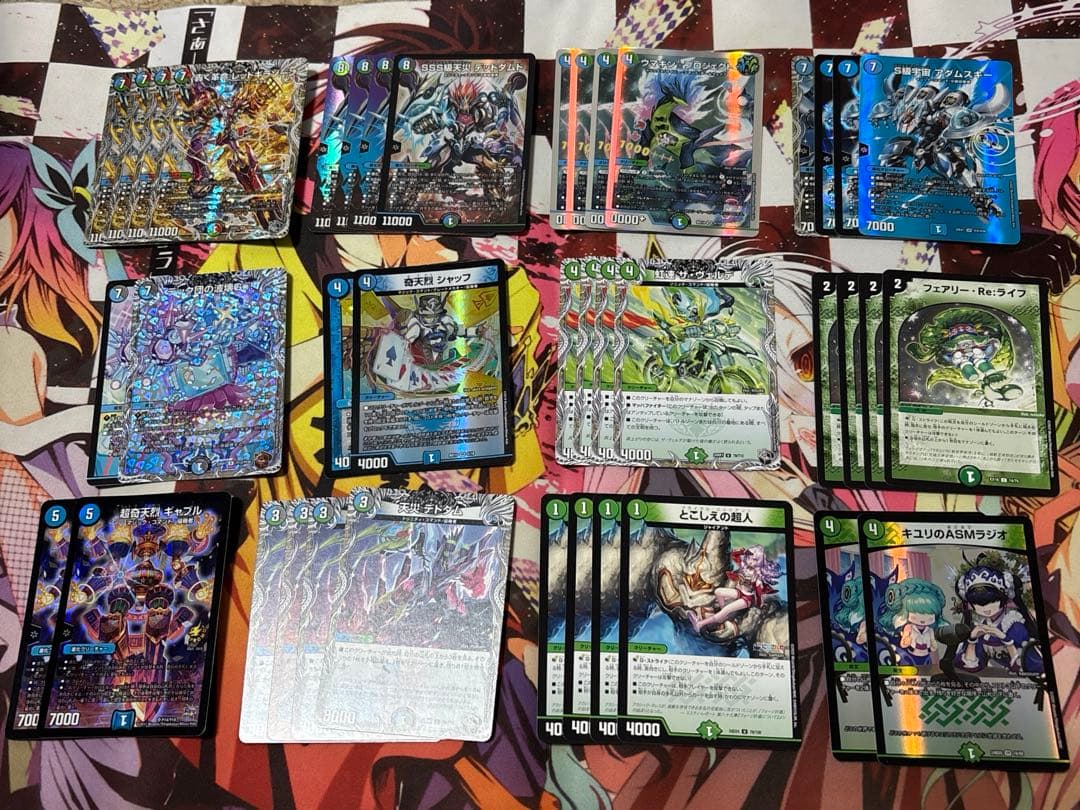 アナカラーアダムスキー　デッキ