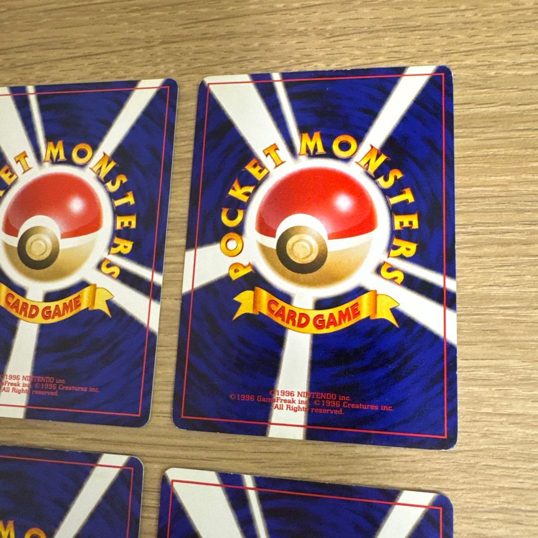 ポケモンカード旧裏　ブイズ　まとめ売り【5528