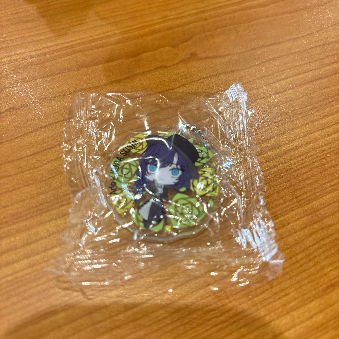 Ado くら寿司