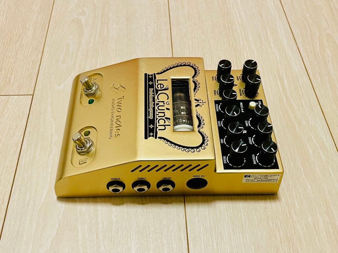 ギター Two notes Le Crunch