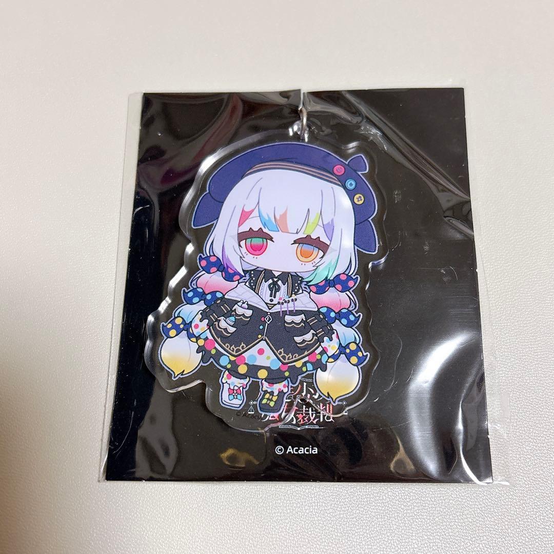 魔法少女ノ魔女裁判 クラウドファンティング SDアクリルキーホルダー 城ケ崎ノア