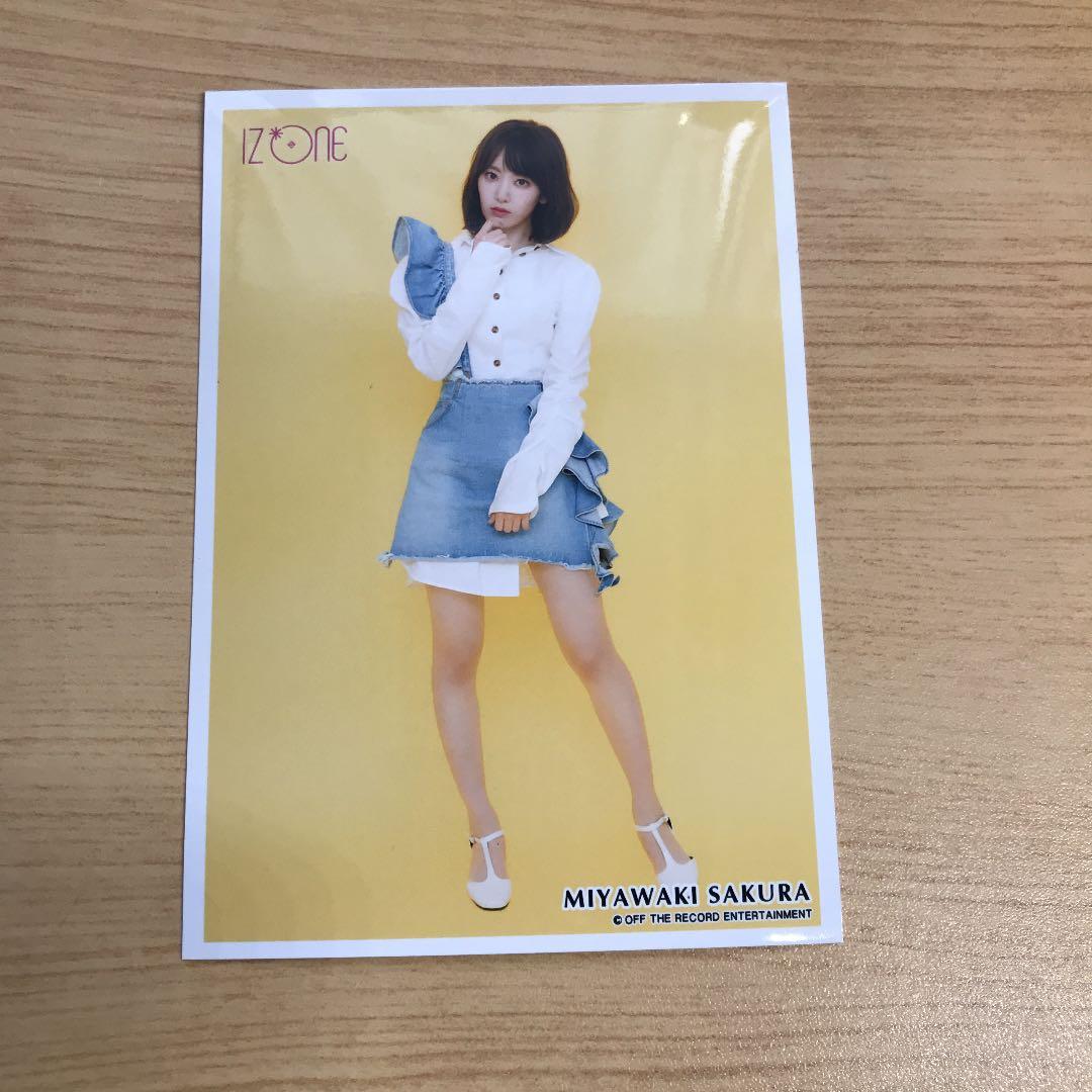 IZ*ONE 生写真