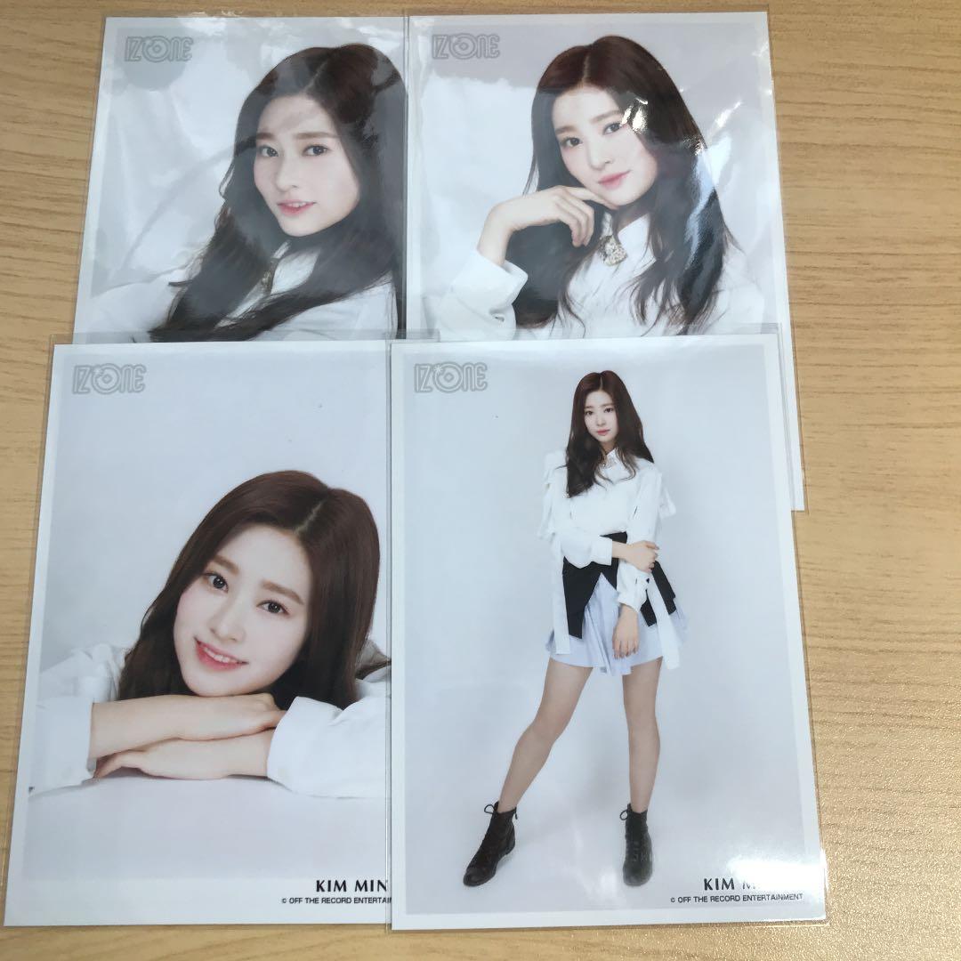 IZ*ONE 生写真