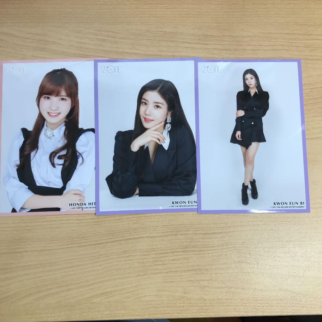 IZ*ONE 生写真