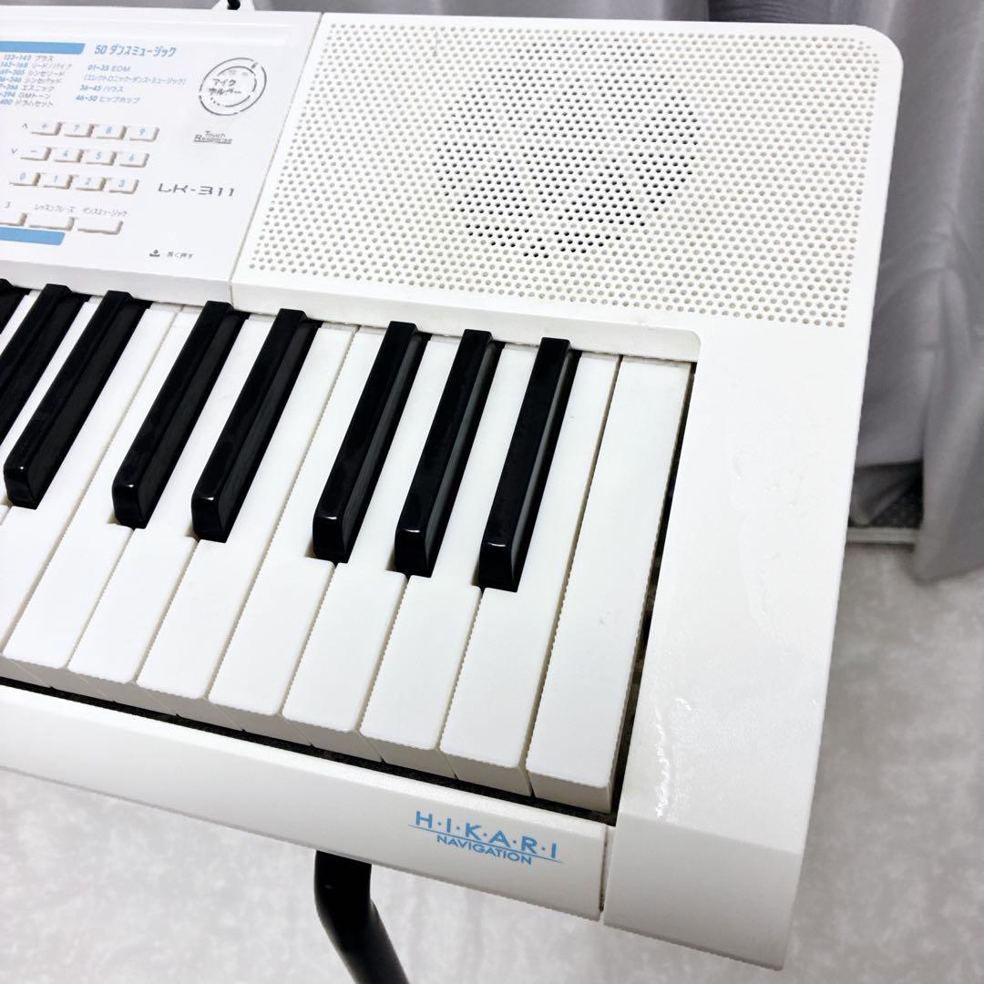 CASIO LK-311 ホワイトキーボード 61鍵 譜面台 台付 動作確認済み