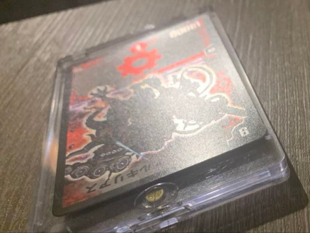 超竜ヴァルキリアス　初期　旧枠　【良品＋】