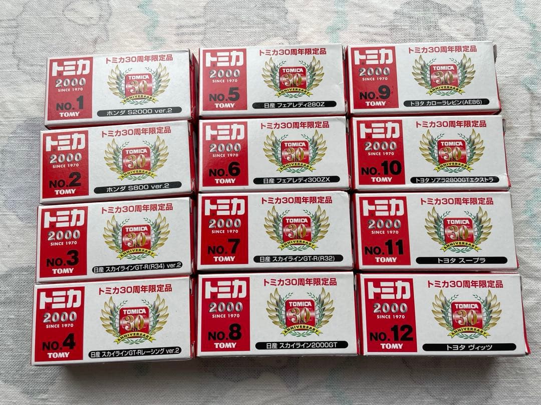 ⭐️未使用⭐️ トミカ 30周年記念 ミニカーセット 全12種