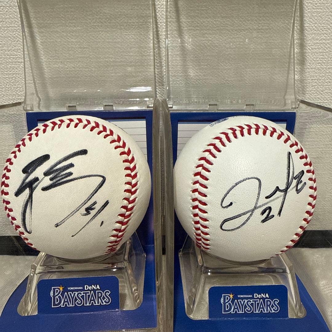 横浜DeNAベイスターズ 宮崎敏郎選手+ホセロペス選手直筆サイン非売品ケース付