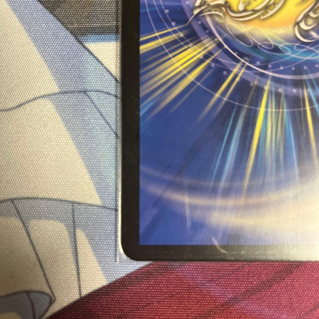 デュエマ ボルメテウスレインボードラゴンSR シークレット サイン 加賀美ハヤト