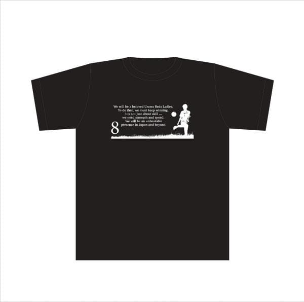 【完売品】猶本光選手 シルエットTシャツ（黒L）＋マッチデーミニガーランド