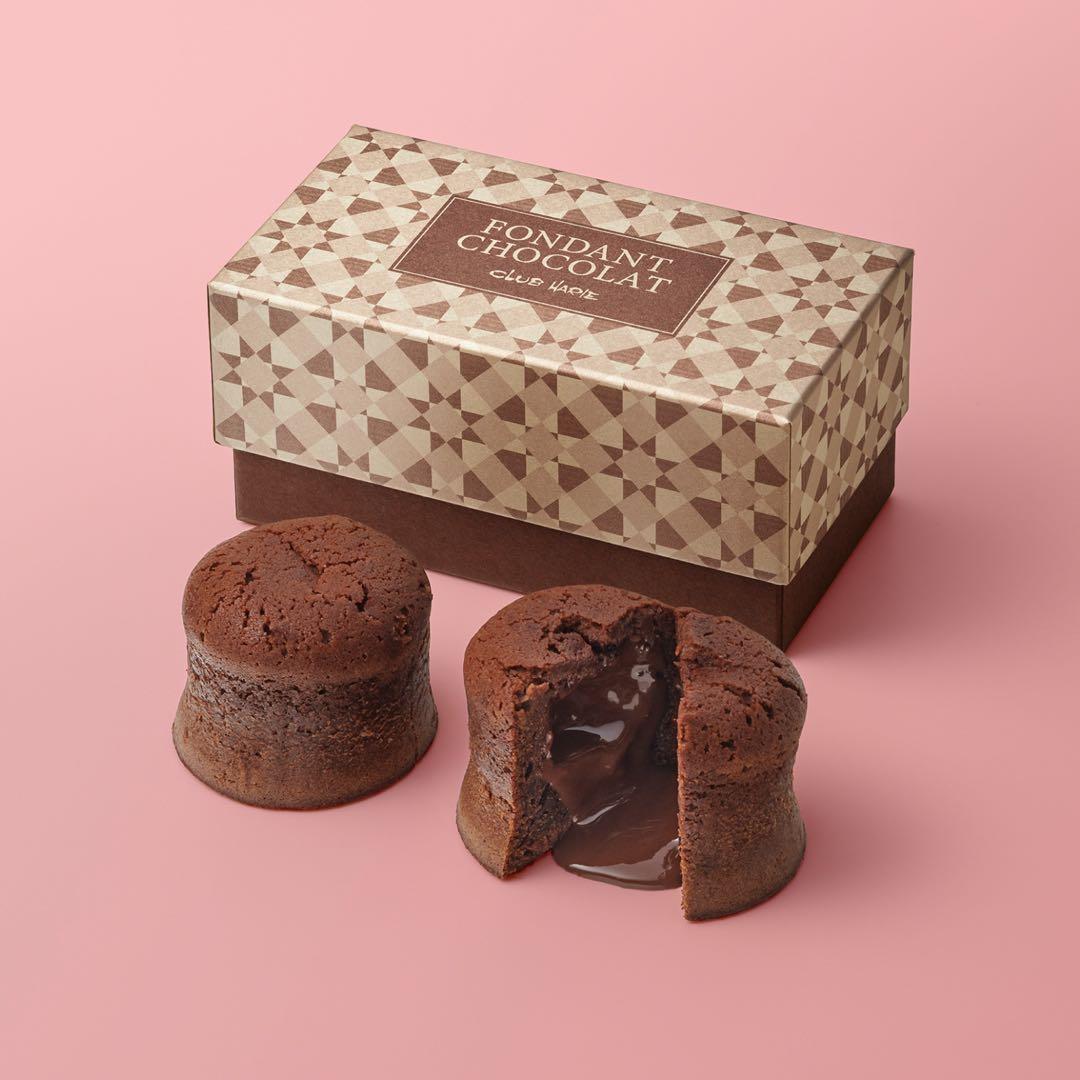 専用クラブハリエディズニーGODIVA ゴンチャロフアニマルショコラオードリー