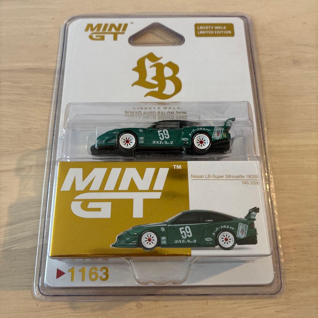 ミニカー MINI GT Nissan LB-Super Silhouette 1985X