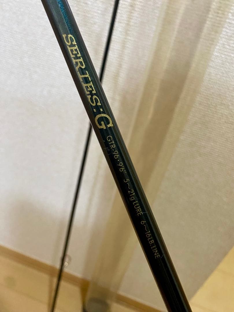 スミス　トラウティンスピン　シリーズG GTR-96
