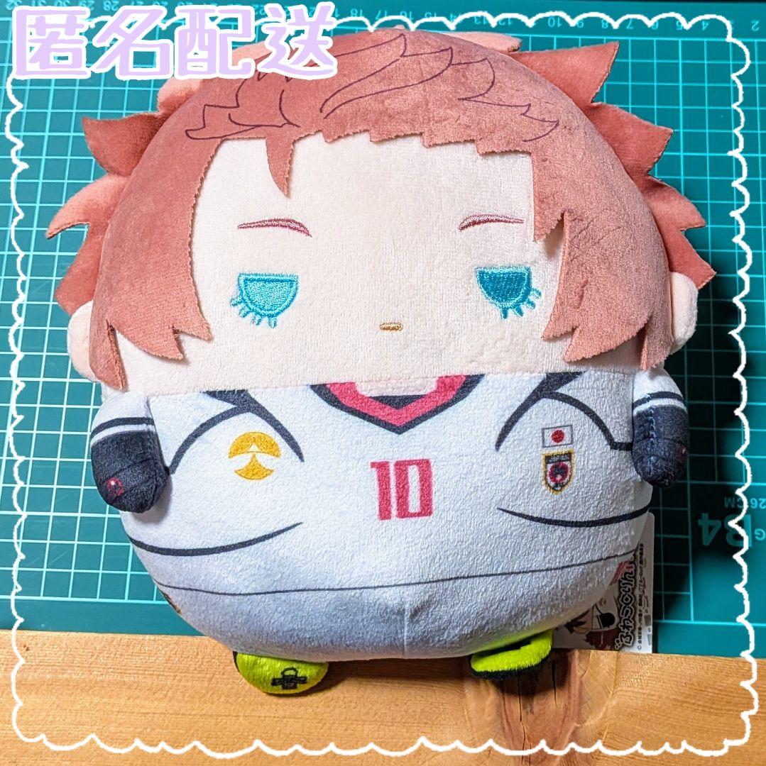 ブルーロック　ふわコロりん　糸師冴　Ｍsize