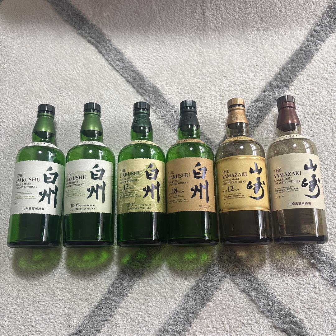 白州18年12年　山崎　空瓶 5本セット