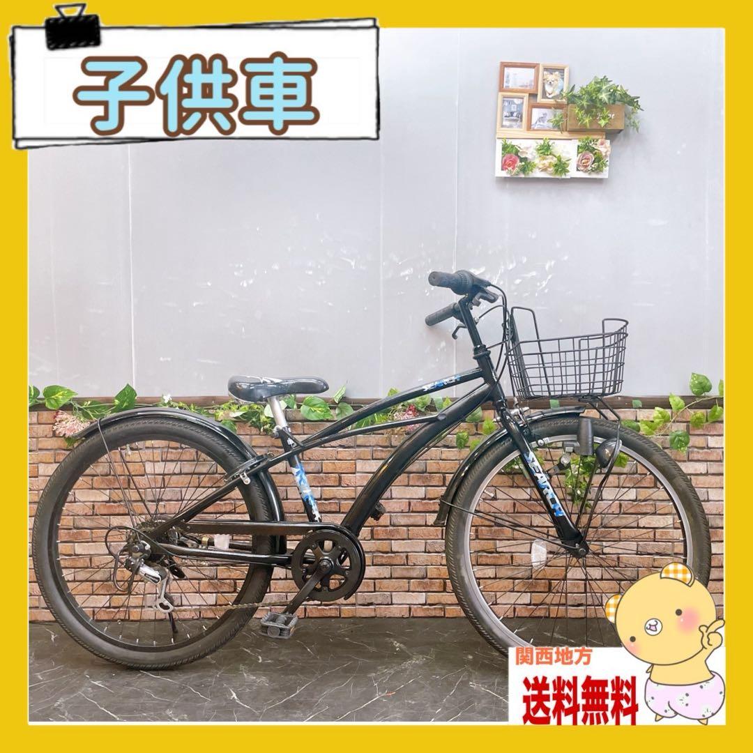 【62】子供車 SEACH ブラック 【67】子供車 BS ゴールド
