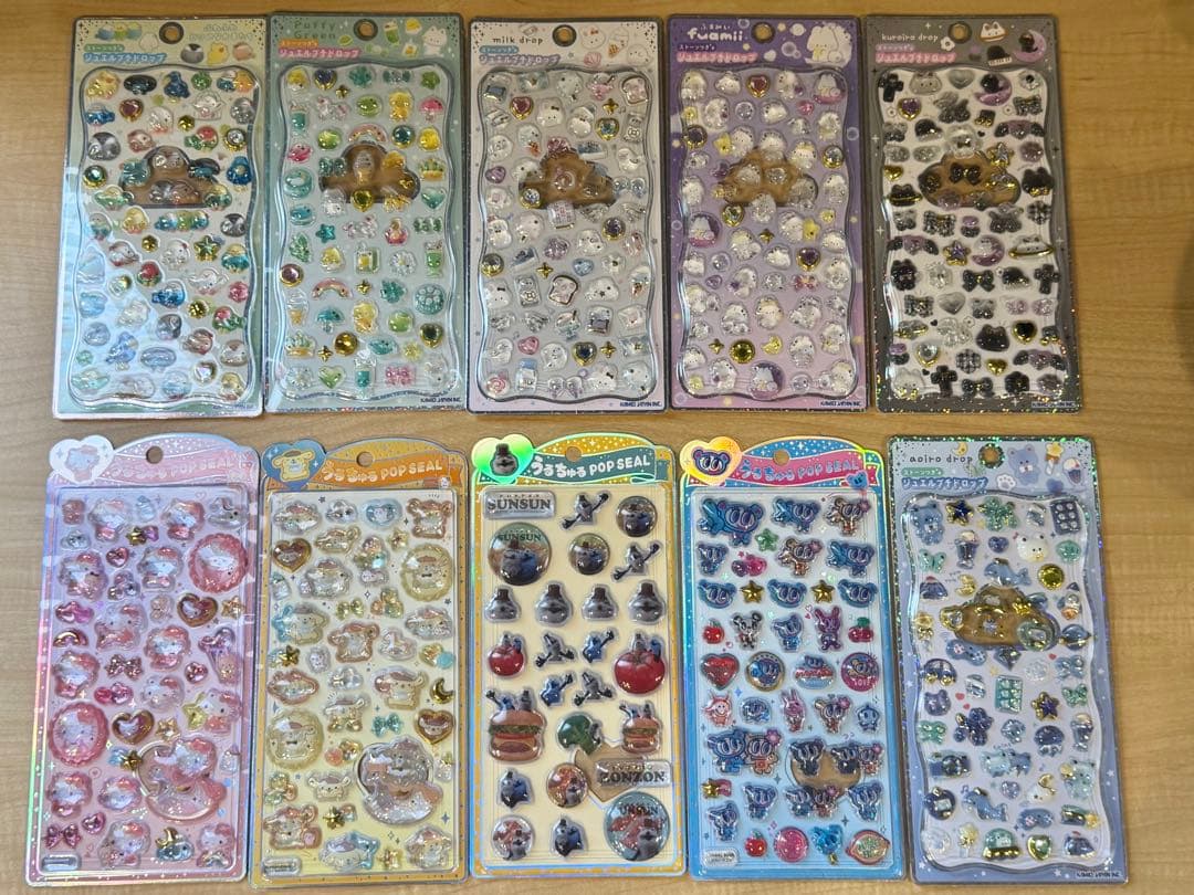【新品正規品】うるちゅる ストーンつきジュエルプチドロップ 10枚セット