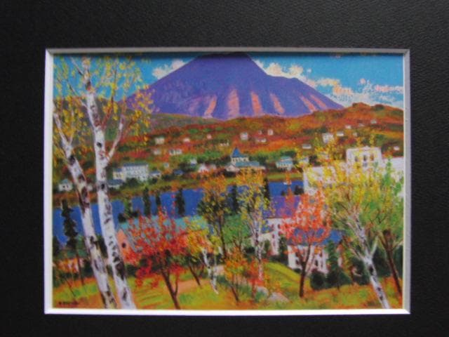 垣内カツアキ、蓼科山と白樺湖（シリーズ日本の風景を詩う）、希少な画集より