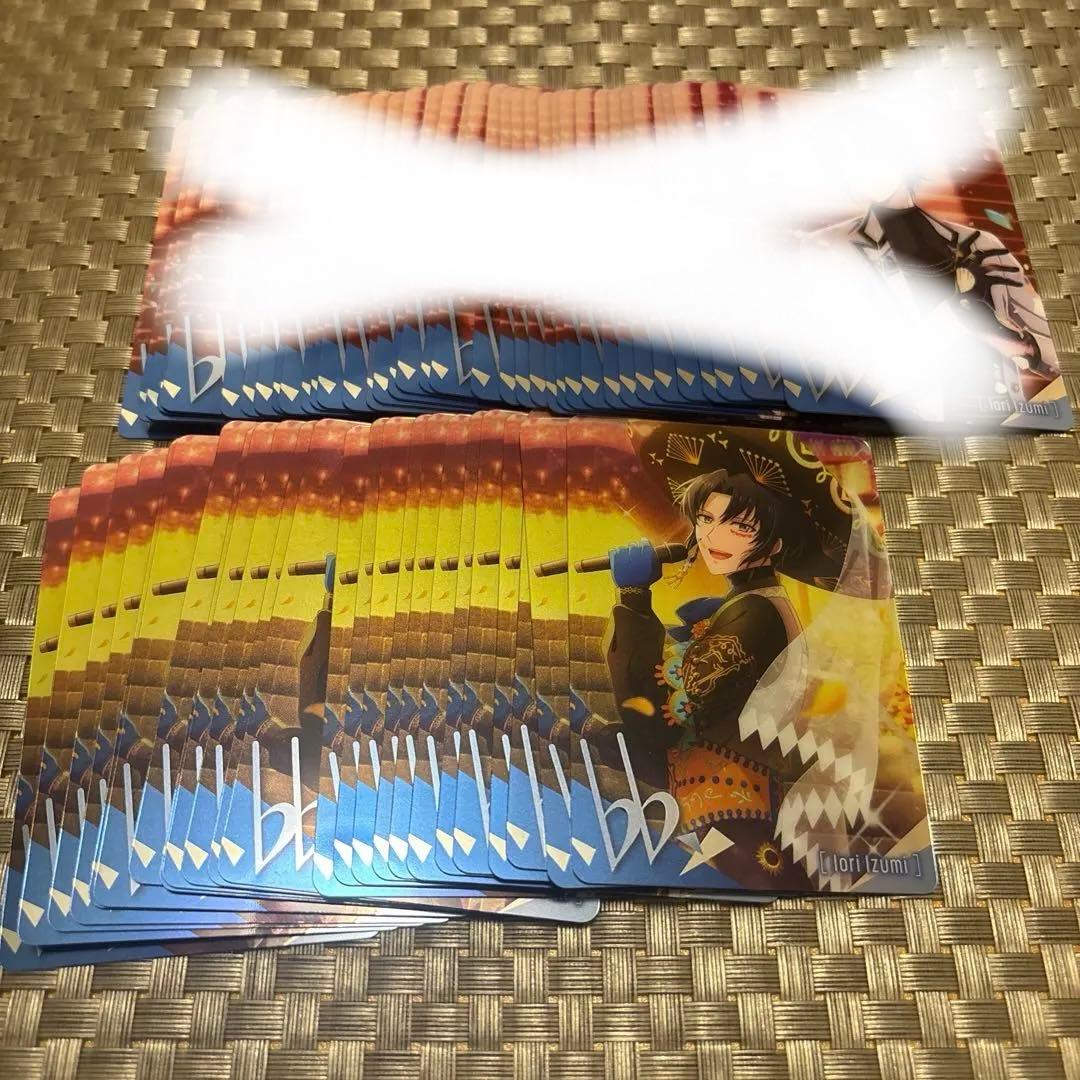 和泉一織 ぱしゃこれ