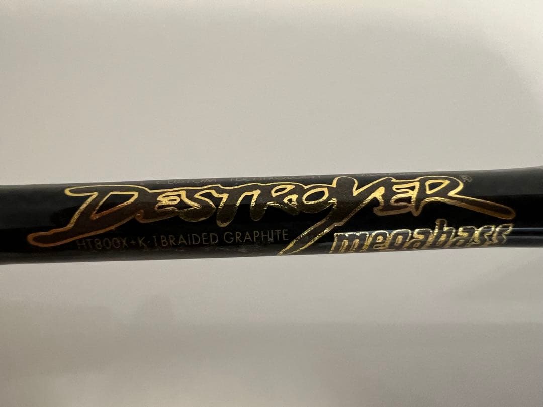 【美品】メガバス デストロイヤー F1-61XS