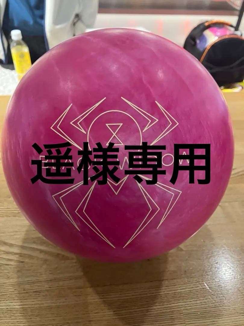 ハンマー　ブラックウィドウ　ウレタンピンク