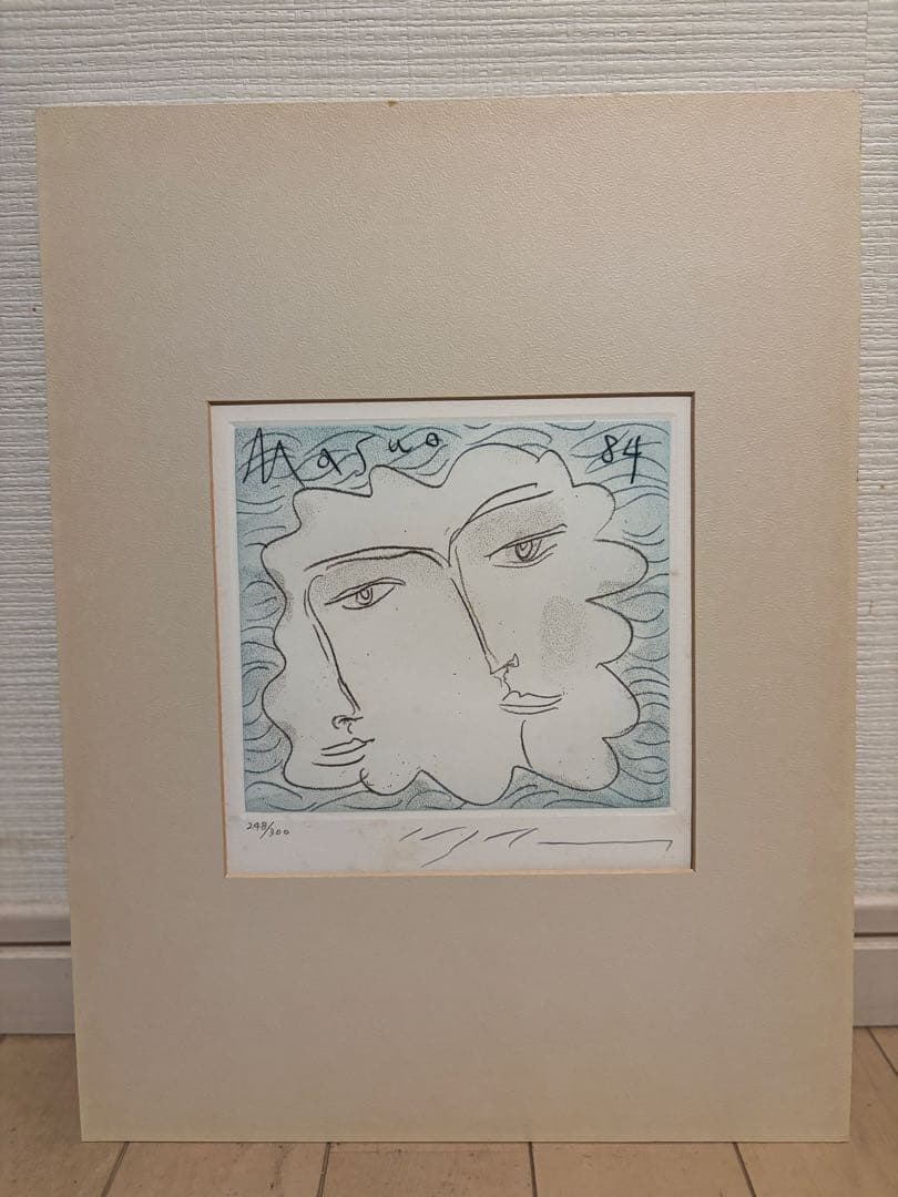 池田満寿夫　版画