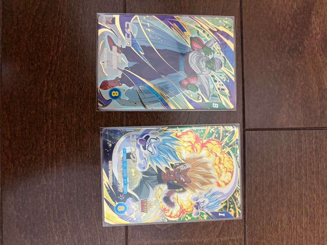 ドラゴンボールスーパーダイバーズ　ゴテンクス　ピッコロ