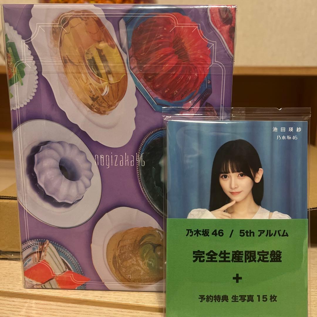 乃木坂46 5thアルバム my respect 完全生産限定盤