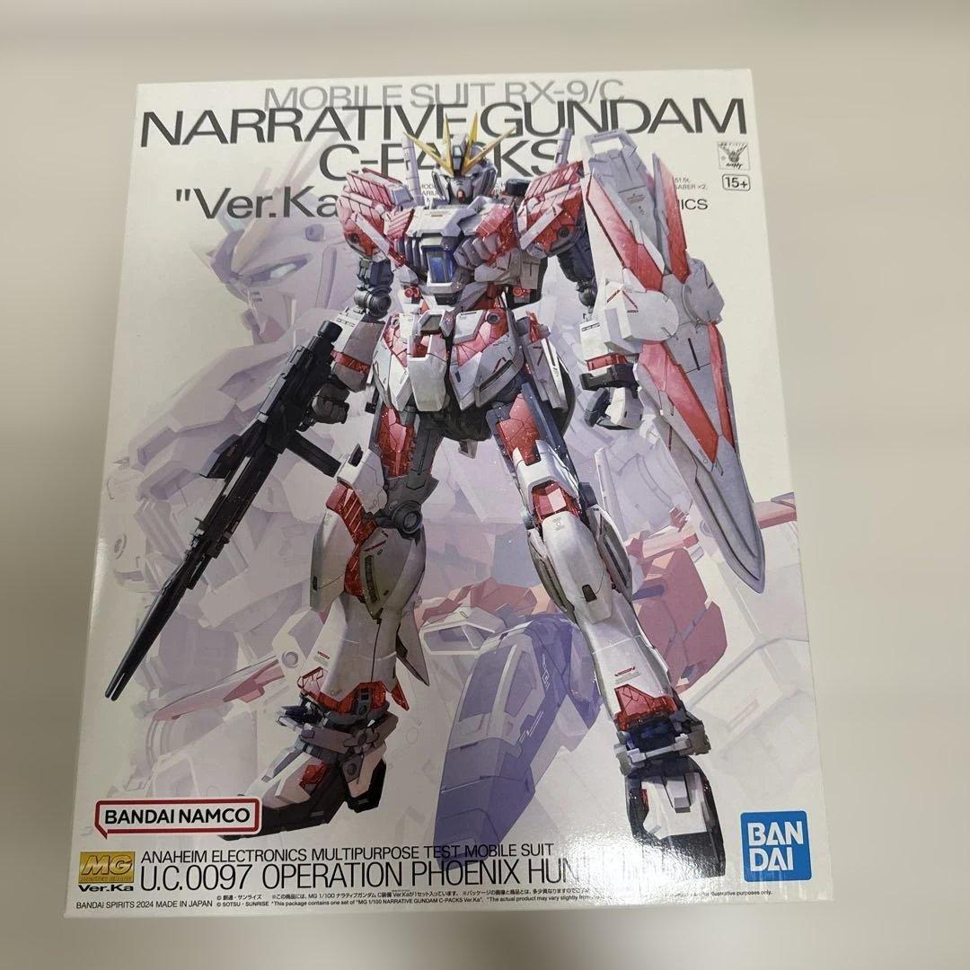 MG 1/100　ガンプラ　まとめ売り　Ver.Ka　セット　未組立