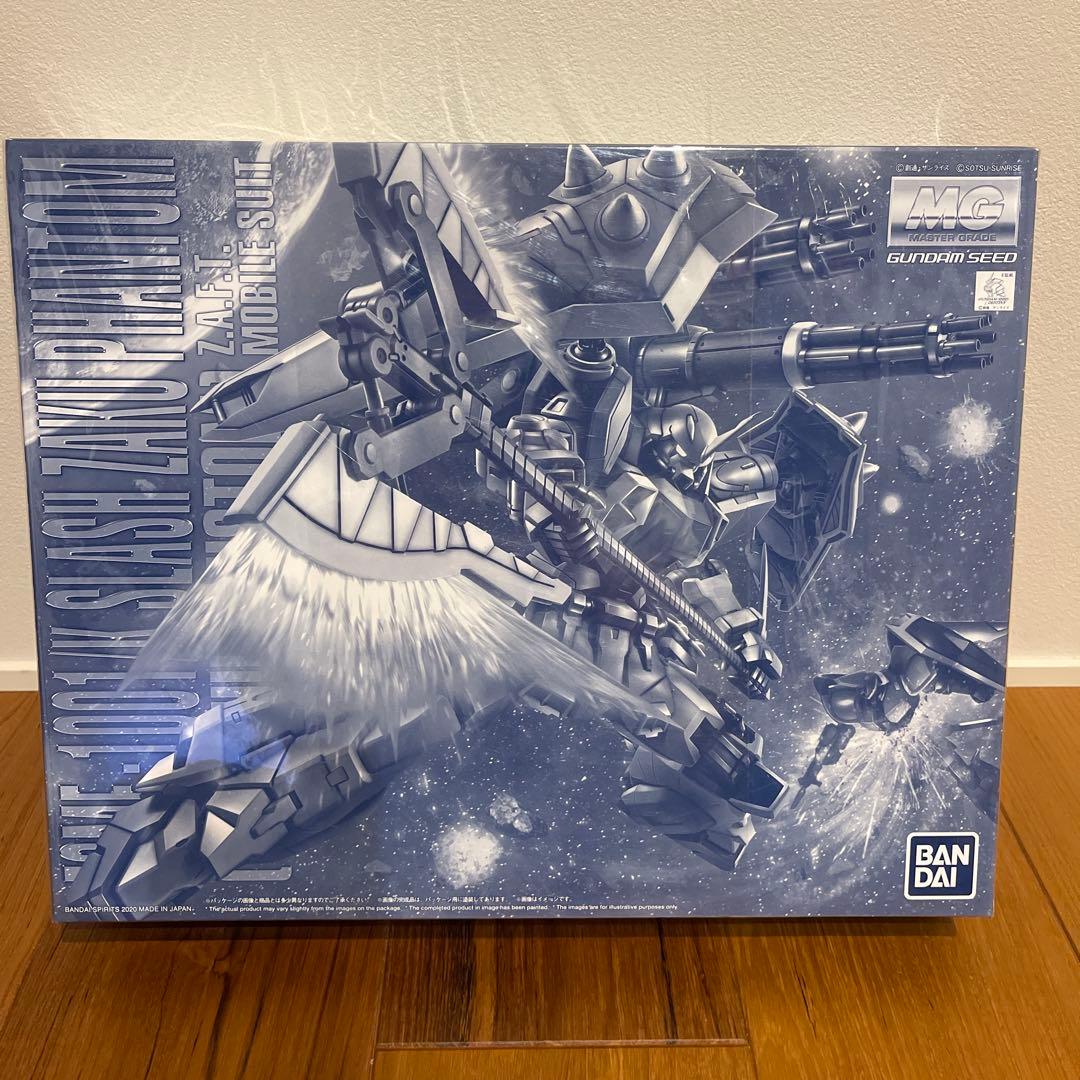 マ*ン様 MG 1/100 SLASH ZAKU PHANTOM LYZAK J